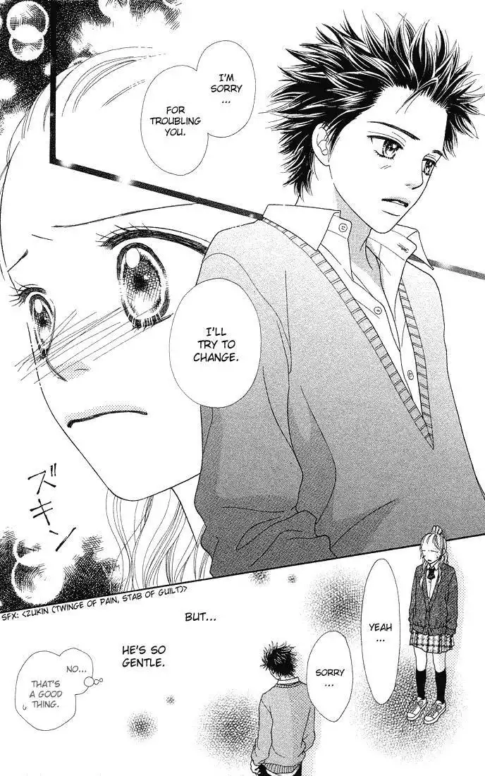 Parfait Tic Chapter 75 12